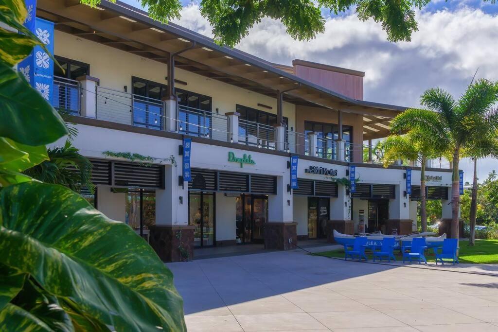 Aloha Moon - A Chic And Dreamy Modern Tropical Hideaway! Apartment Wailea  Exterior photo